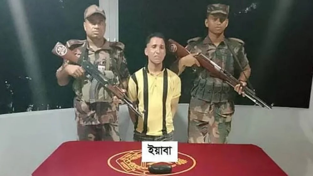 টেকনাফে যুবকের পায়ুপথ থেকে ২ হাজার ইয়াবা উদ্ধার